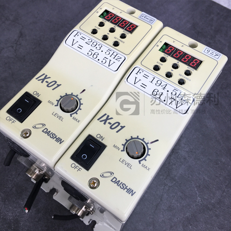 二手DAISHIN大信振动盘/送料器控制器IX-01   IX-01(2个一组)+PCU