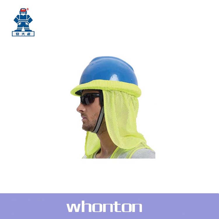 安全帽安大叔安全帽 安大叔安全帽套 HF140 荧光黄 荧光橙