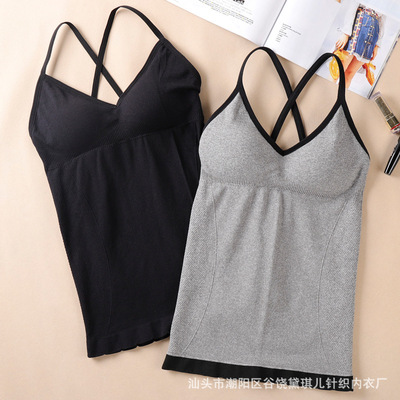 2019 Explosive money seamless camisole vest Wireless overlapping Beautiful back Wrap chest have more cash than can be accounted for Self cultivation Sleeveless Underwear