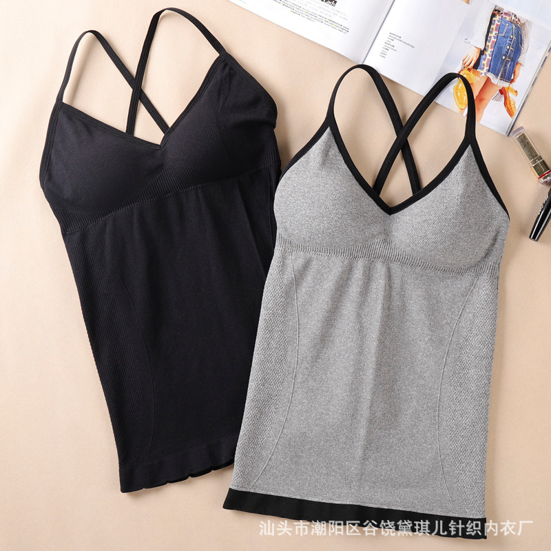 2019 Explosive money seamless camisole vest Wireless overlapping Beautiful back Wrap chest have more cash than can be accounted for Self cultivation Sleeveless Underwear