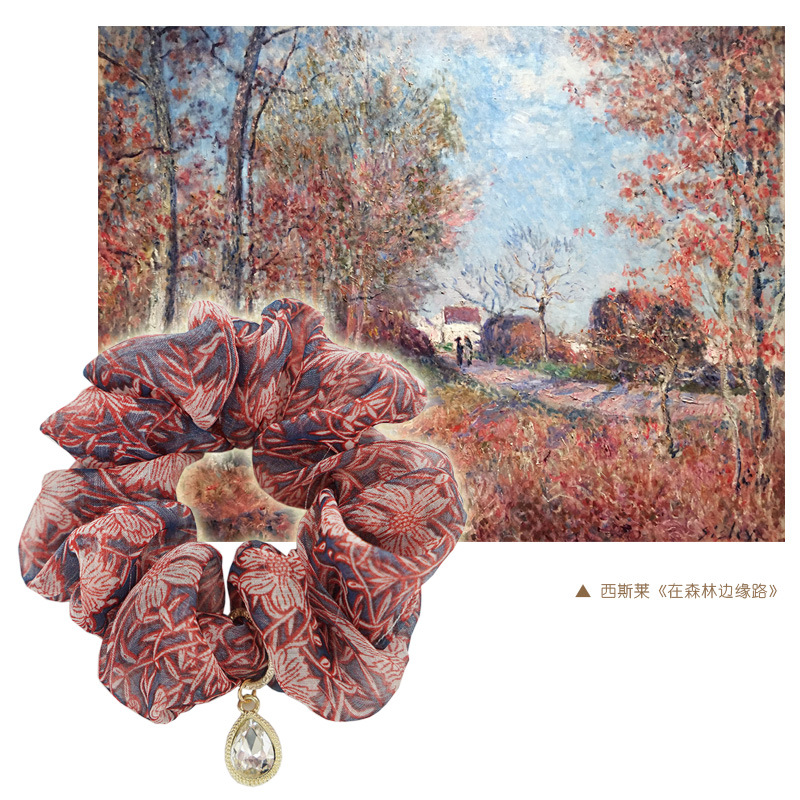 7 # 다크 블루 레드