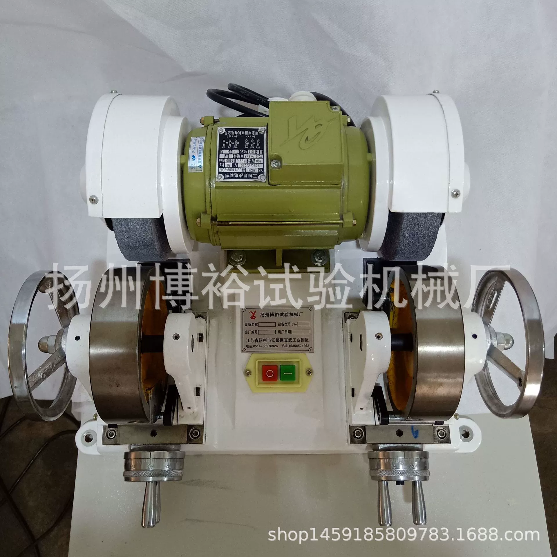 Непосредственно от производителя, машина для шлифования двуглавых дисков, машина для шлифования резиновых дисков, машина для выравнивания резиновых дисков.