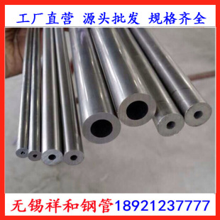 SUS316L BA�����P䓚�� ������ ����Қ�·��ASTM A269�����ƣ�