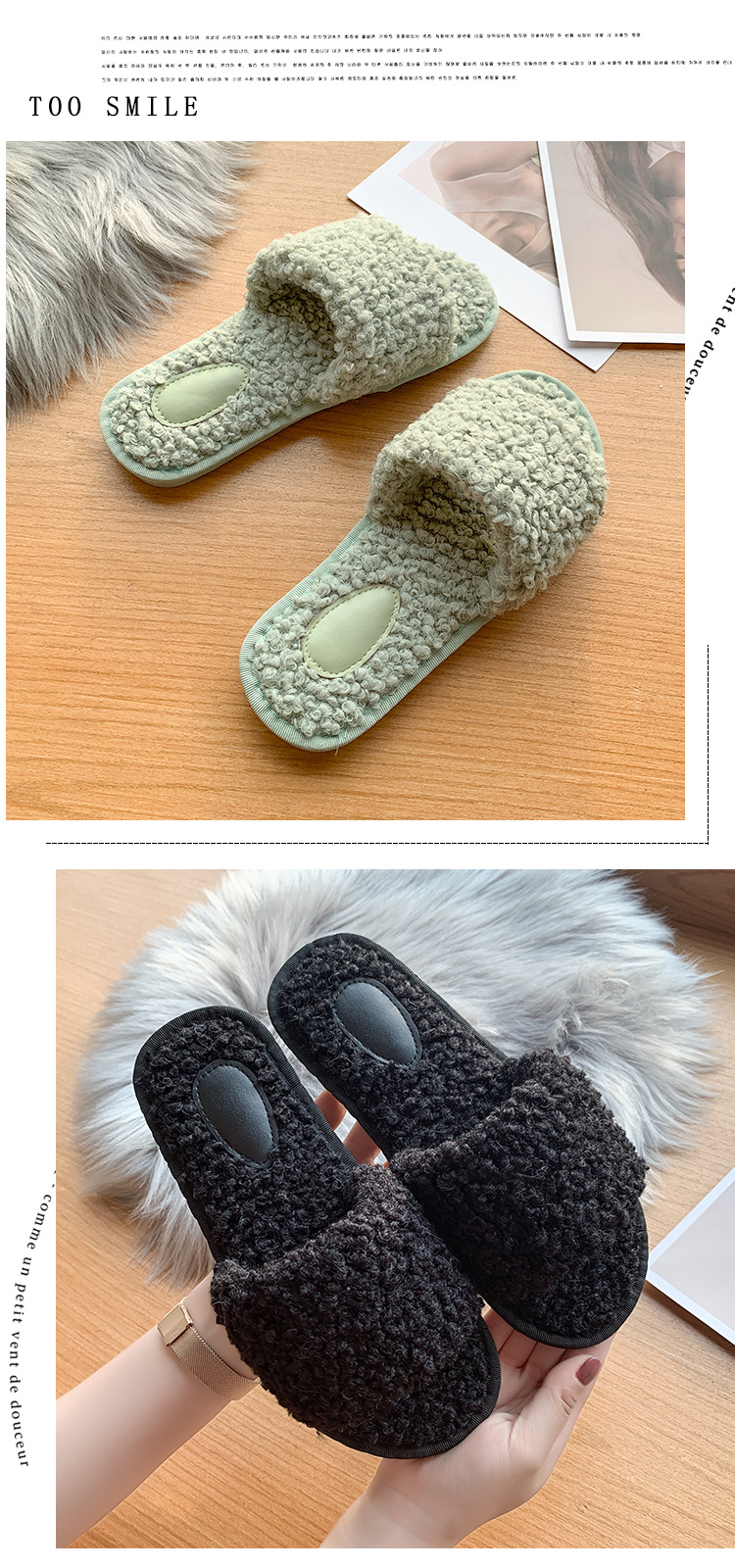 autumn winter new simple lamb wool warm slippers  NSPE13422