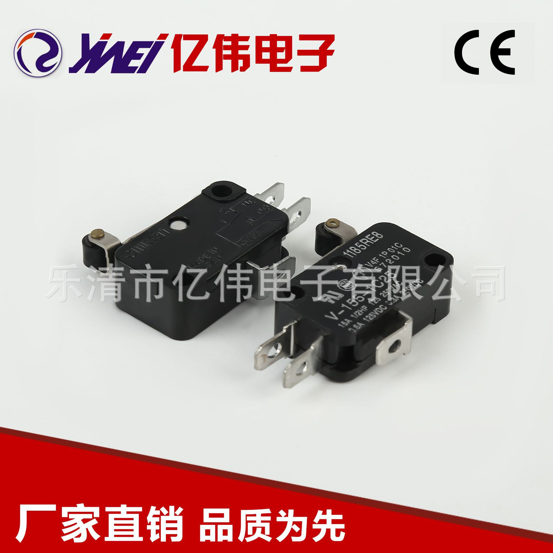 厂商供应 YW3-406微动开关 全黑色铜触点KW7-3小脚8mm开关