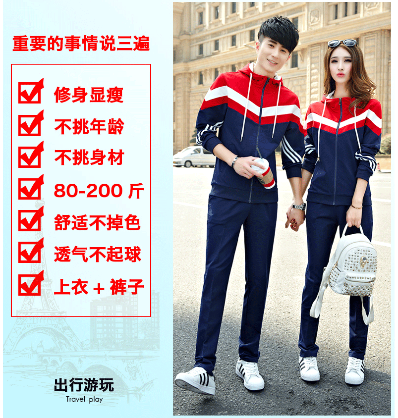 Costume femme en Coton - Ref 3334035 Image 7