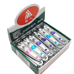 Wholesale 2 yuan shop stainless steel nail clippers 698E strong genuine nail clippers nail clippers pedicure knife
