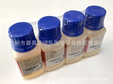 ˮ늰׽�ˮ �����Һ ������ϡ�늽�ˮ 僽�ˮ ���𹤾�