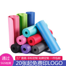 �٤�|�׃��@С�W��Ů���赸�|�����|��˯NBR10MM����|���l���]