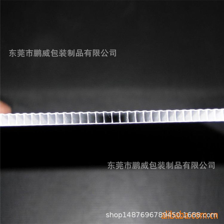 保定PP塑料板加工 pp空心塑料片 黑色箱包手袋内衬板材 厂家批发