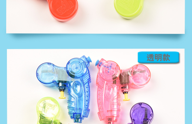 小水枪详情_07.jpg