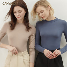 春季女装长袖T恤女新款莫代尔打底衫纯色欧美上衣一件代发F1136