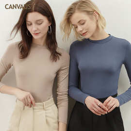 春季女装长袖T恤女新款莫代尔打底衫纯色欧美上衣一件代发F1136