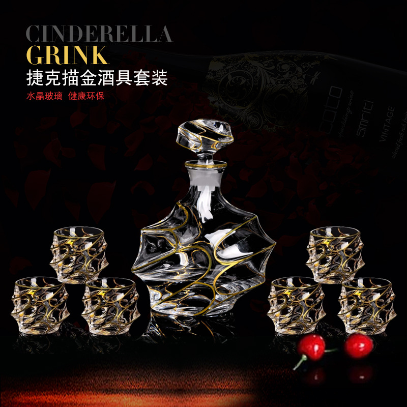 Manufactor Czech Republic quality crystal Glass Gold Line bar hotel supply Wine Whisky A cup of wine suit