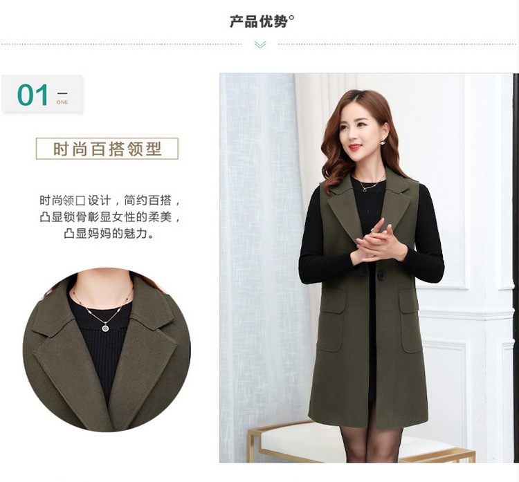 Gilet femme en Poilue - Ref 3317177 Image 13