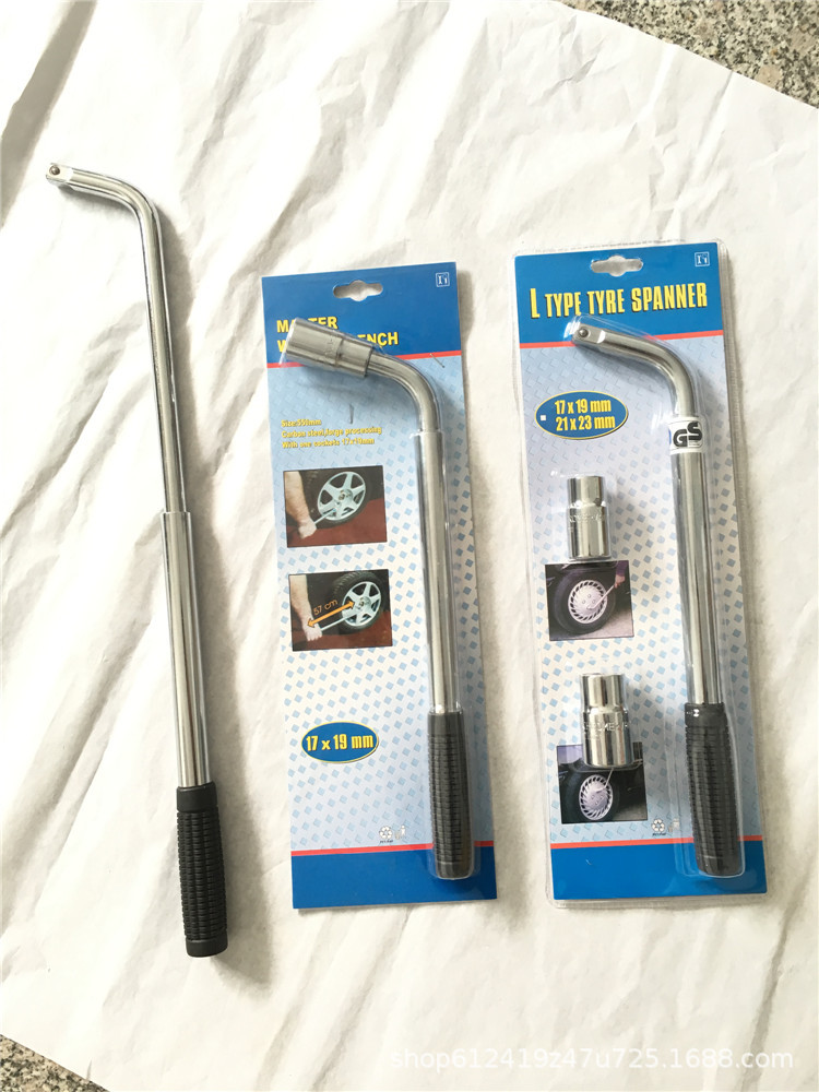 厂家直销L伸缩扳手  不零售