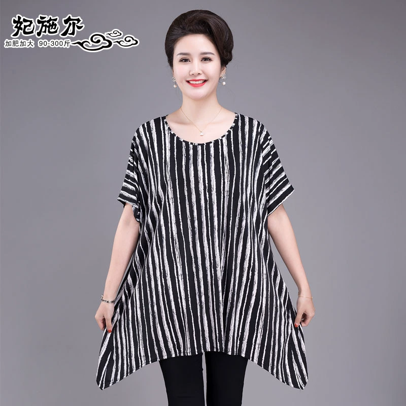 Женская футболка с короткими рукавами для среднего и пожилого возраста, базовая Однотонная рубашка в полоску, новая стильная маленькая рубашка, летняя одежда для матери в западном стиле, садовый воротник, 2020