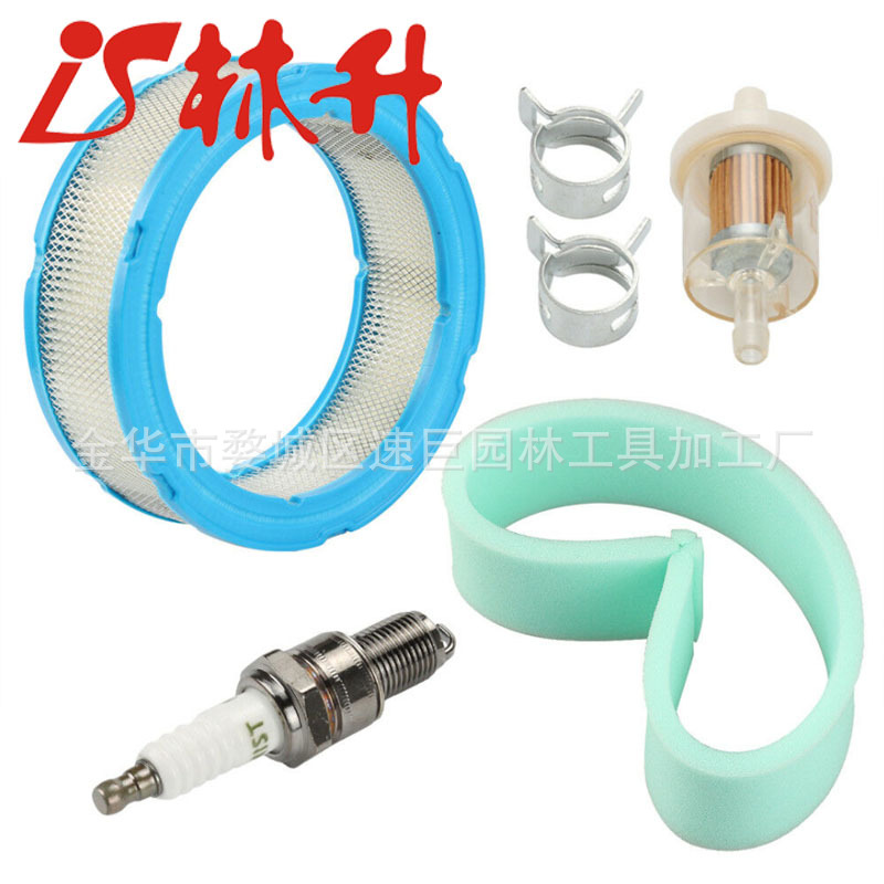 Air filter With Pre For Briggs