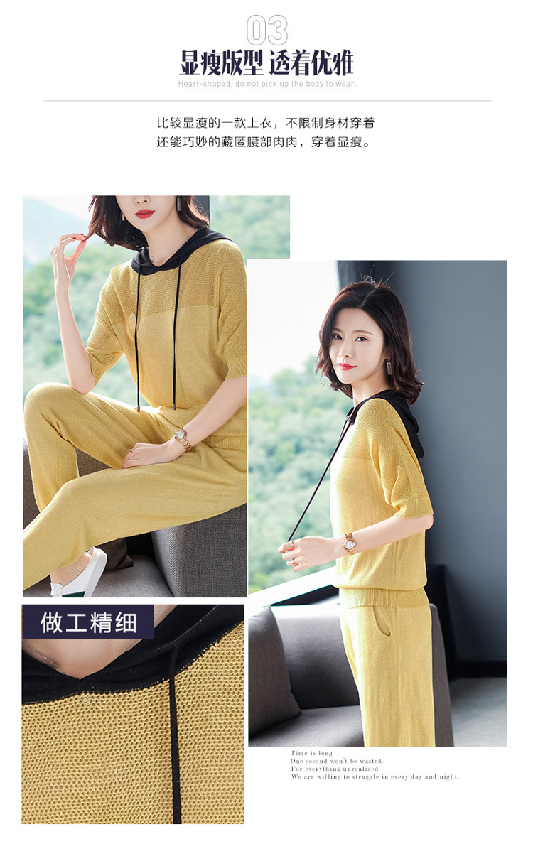 Costume femme SECRET PEU PROFOND en Tricot - Ref 3334652 Image 17