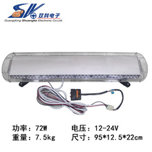 72LED ��܇�L�ž�ʾ�� 37Ӣ�籬�W������܇��p���L�l��