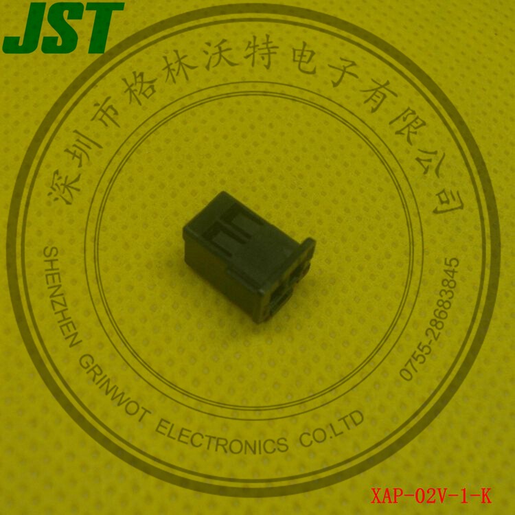 Supply XAP-02V-1-K plastic shell, 2.5 Spacing, JST original factory genuine goods.