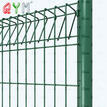 折弯护栏韩国围栏电焊网片BRC围栏小区别墅公园护栏网道路隔离网
