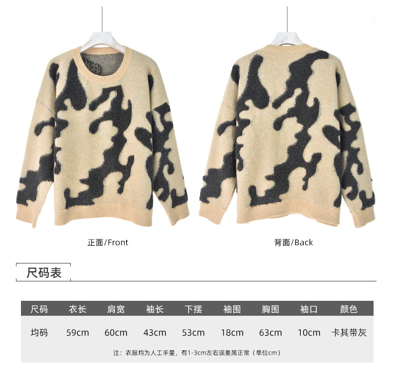 Pull femme en Acrylique - Ref 3414391 Image 10