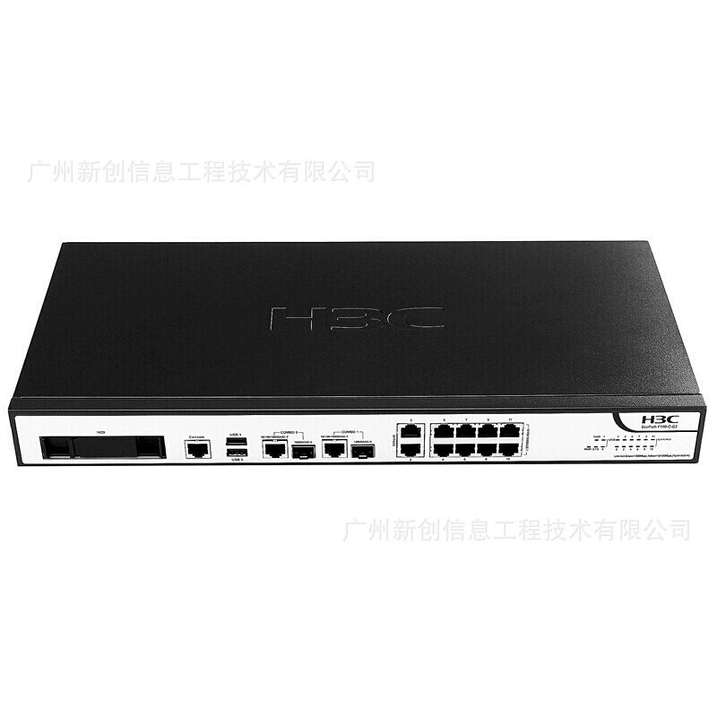 H3C Hua Sans F100-E-G2 корпоративный межсетевой экран/сетевой защиты