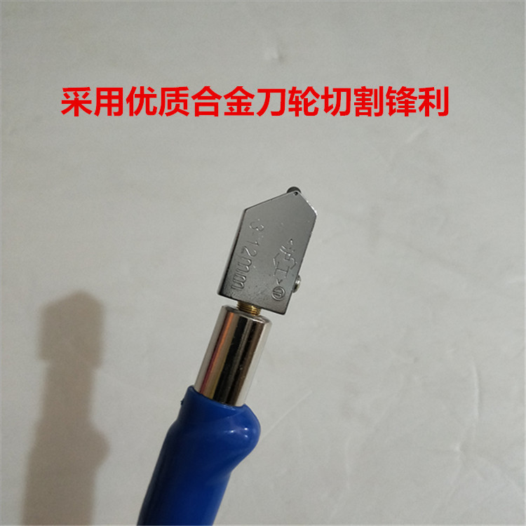 IMG20190901110154_副本