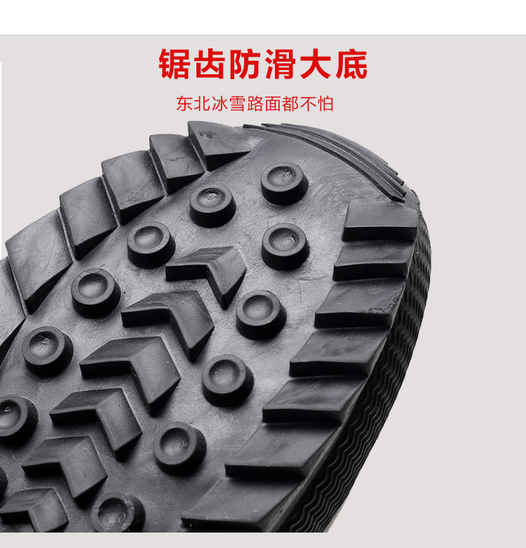 详情_04.jpg