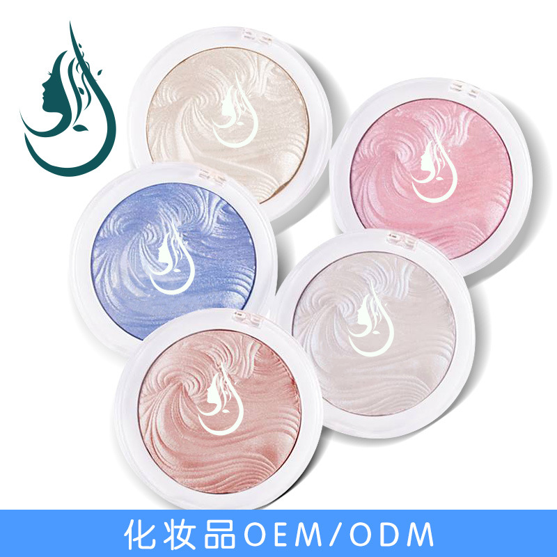 网红抖音同款黄油高光粉贴牌定制 立体修容提亮肤色彩妆oem