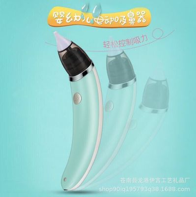 baby Electric Nasal Aspirator Newborn child Baby stuffy nose Artifact Clear Cleaner Snivel Soft head
