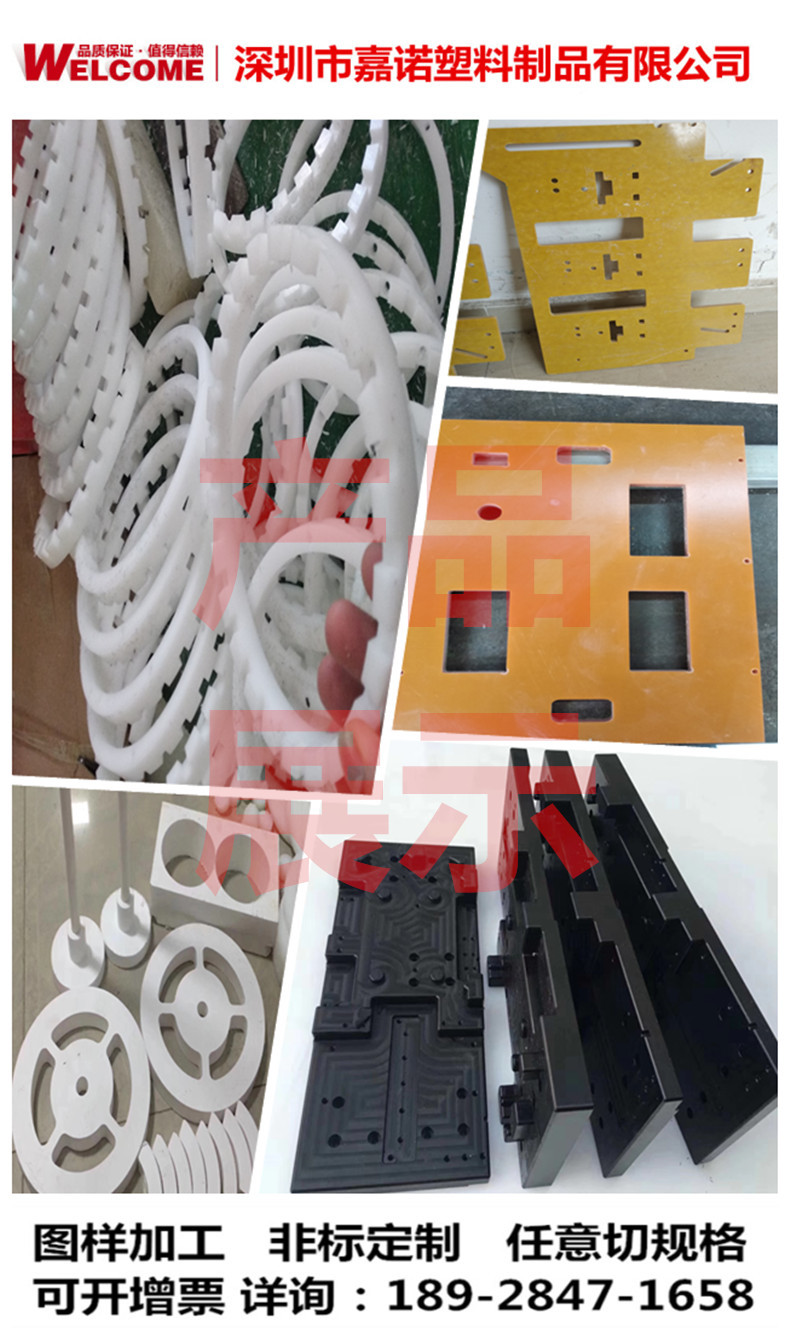 IMG_20181107_145958_副本