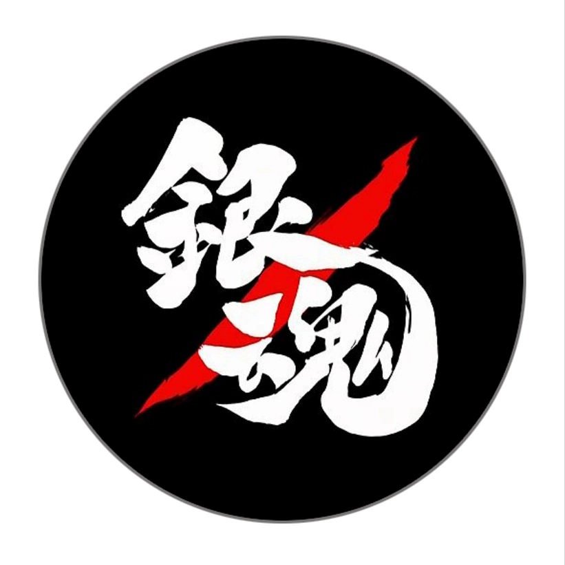 Аниме держатель для телефона, рамка Gintama, ленивый держатель, несколько вариантов, серебристый