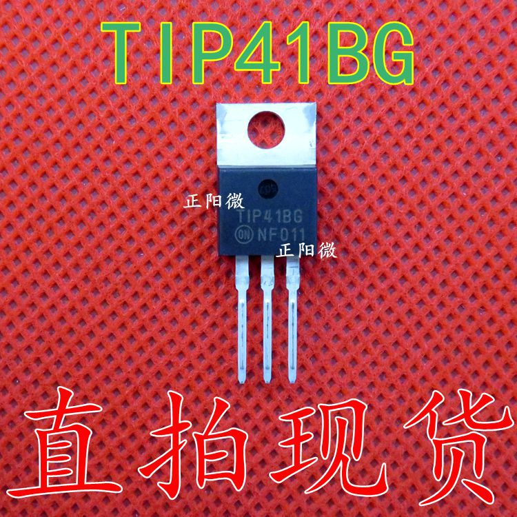 全新正品 TIP41BG 80V6A NPN三极管 TO-220 直插晶体管TIP41