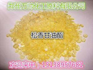 �S�r���I/ʳƷ����������� �黯������ ����zճ��������