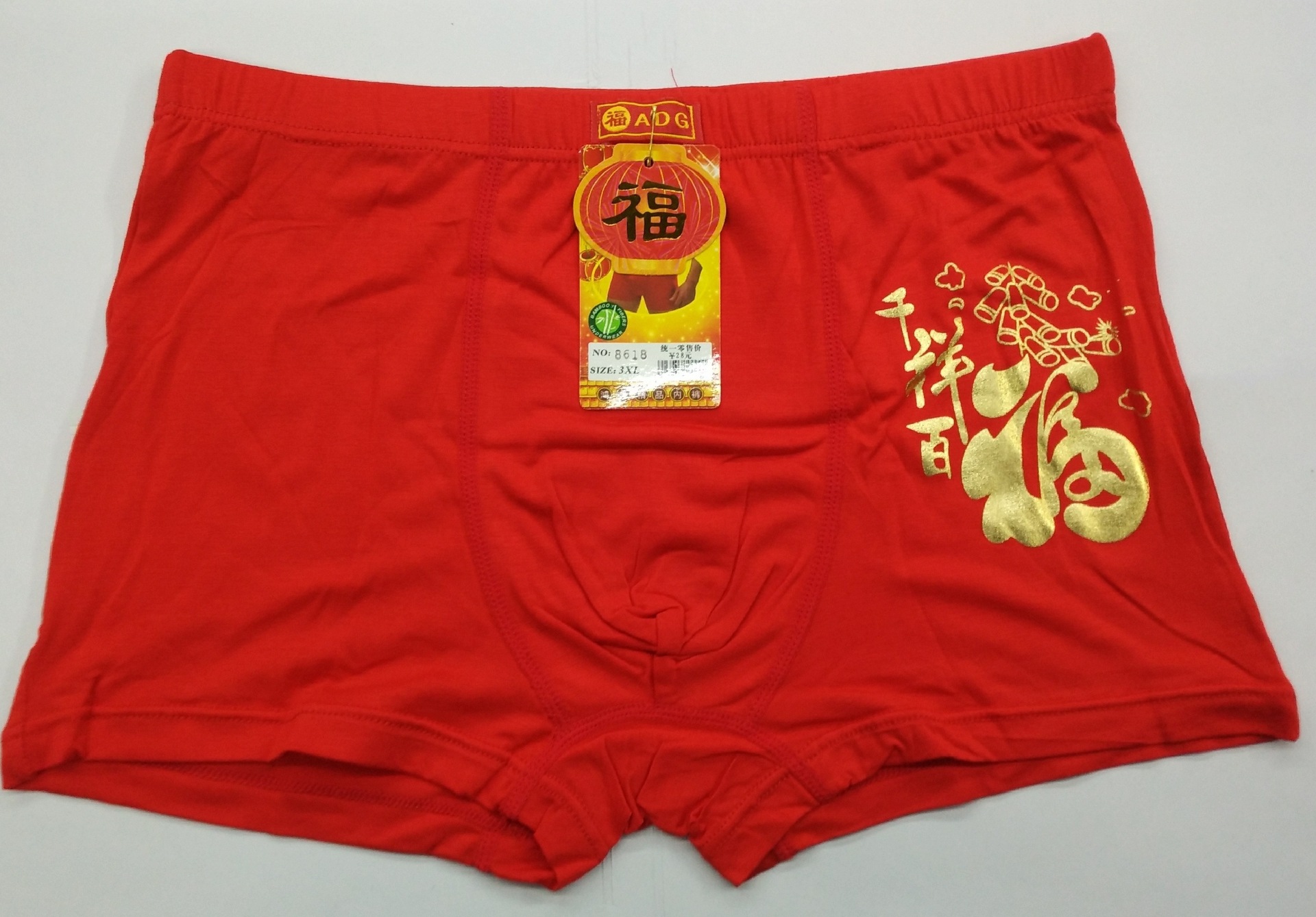 男内裤|摄影|产品|广东省雨泽 - 原创作品 - 站酷 (ZCOOL)