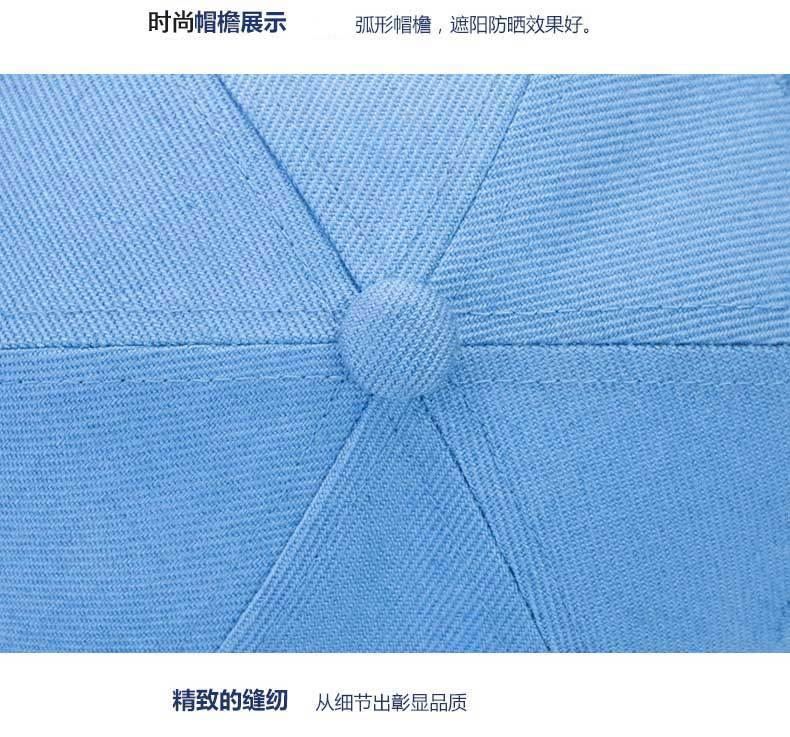 详情设计文件_12