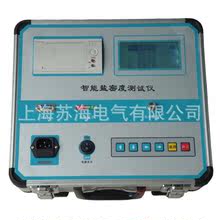 BY2010智能鹽密度測試儀 電導率測試儀污穢等級測試儀 鹽密儀