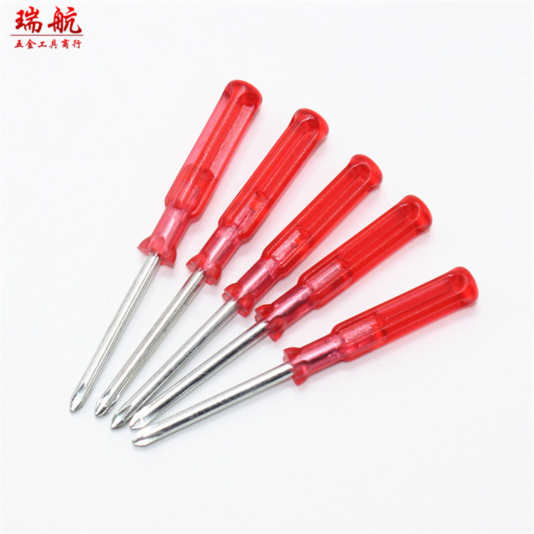 批发迷你螺丝刀 红色2.5十字水晶小螺丝刀 玩具皮带眼睛赠品起子