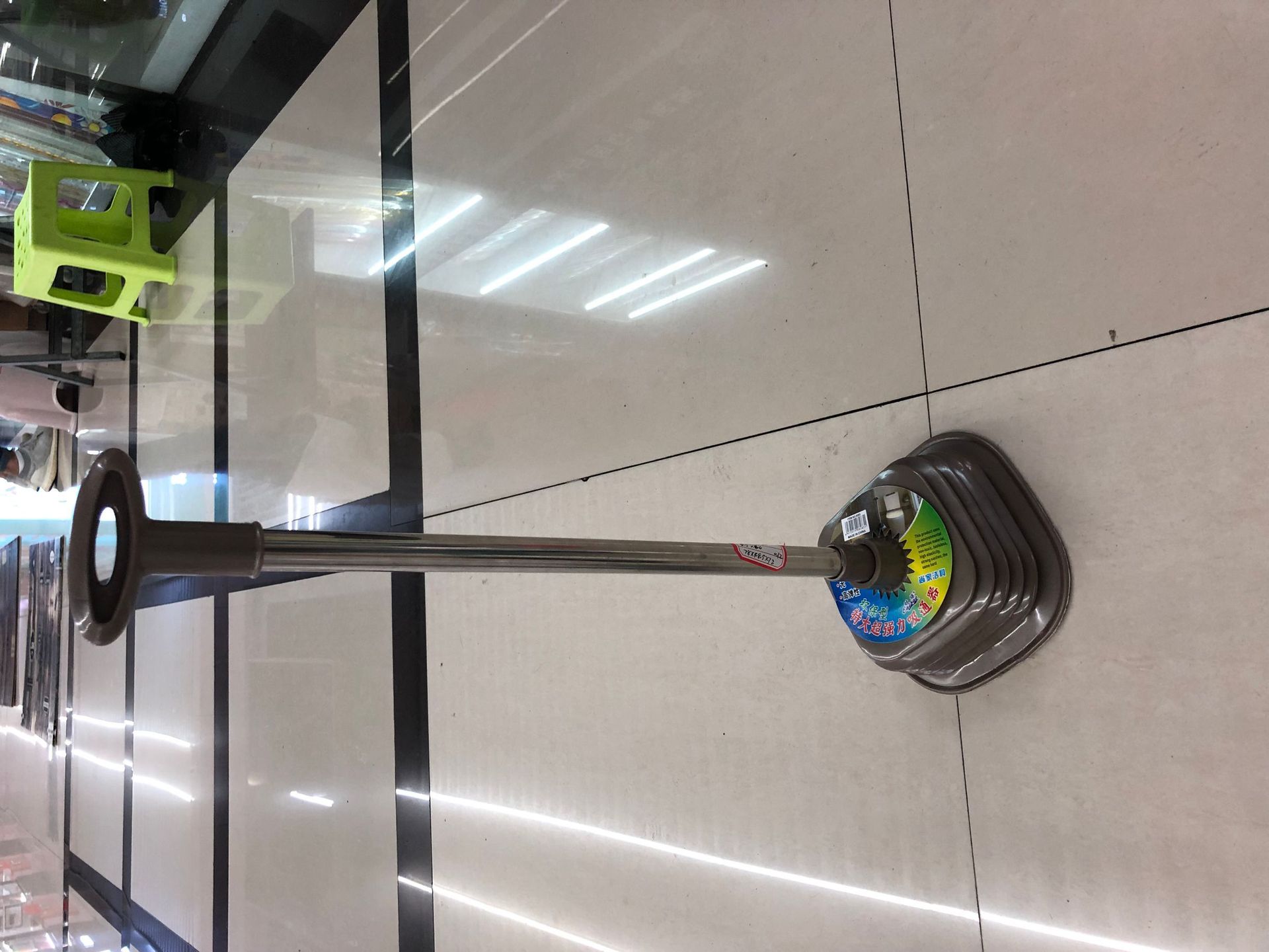 QQ图片20190713132956