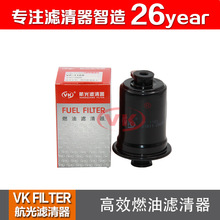 31911-29000 适用于现代酷派跑车 VKfilter