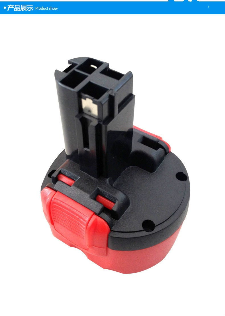 Аккумулятор HSC, совместимый с Bosch 7.2V (GSR7.2-1, GSR7.2-2) для электроинструмента