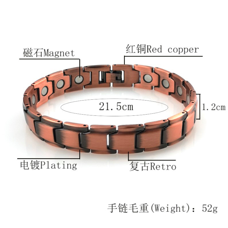 Bracelet titane pur cuivre - Ref 3425405 Image 5