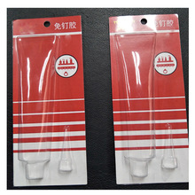 �|ݸ������Ϫ���B�����P�����܏S���ƾ�����߅����PVC�忨���b