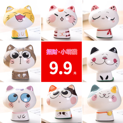 Money Cat Mini Figure Decorative Home Office Desk Ceramic Ornament Luck Bringing Gift Birthday Gift