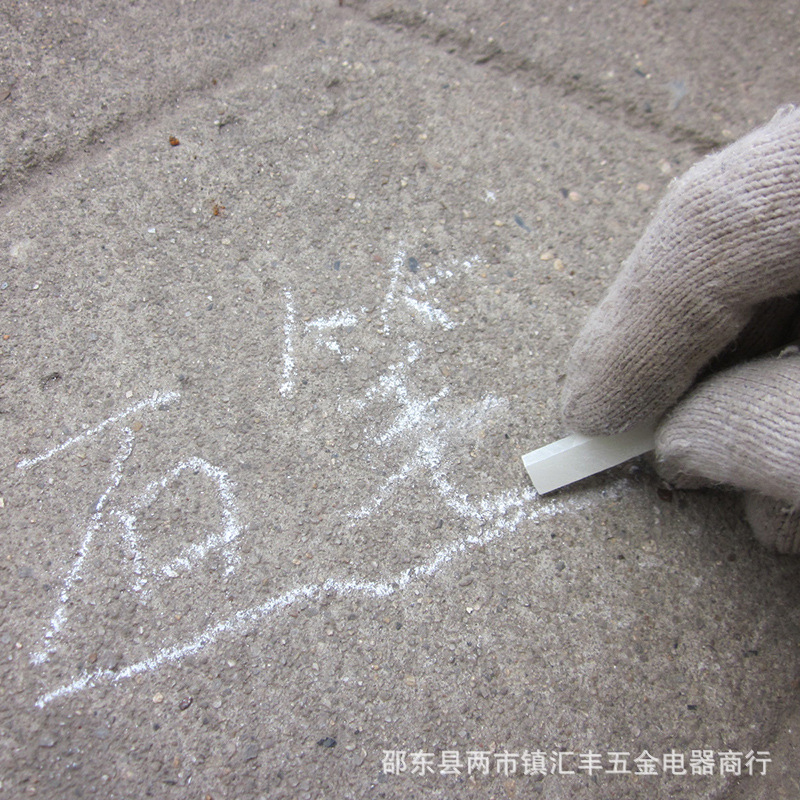 焊接材料与附件水晶滑石笔匠工用记号痕迹划笔钢材焊接切割划线笔-阿里巴巴