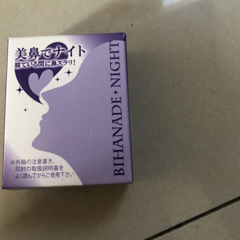 QQ图片20191113095231_副本