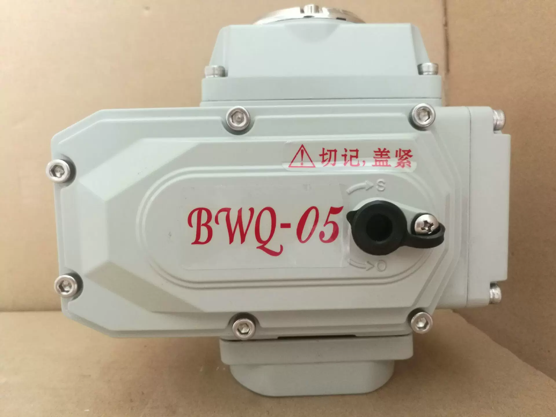 BZ电动角行程精小型执行机构220防爆电动执行器380开关调节智能型