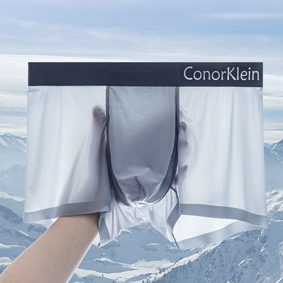 ConorKlein品牌冰丝男士内裤超薄透气性感无痕半透明平角裤速干潮|ms